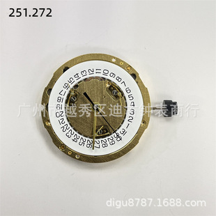 Watch Movement Accessories Brand New Original Quartz Movement 251.272 Movement Quartz Multifunctional Calendar Movement