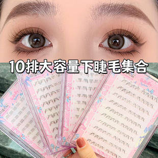 �Ƚ���Ʒ���˷ֶ��½�ë؈��͸�����������δطֶ�ʽ���ּٽ�ë