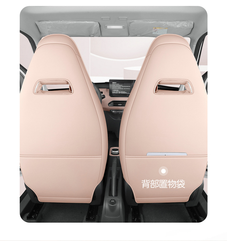 Seat Cover for Geely Panda mini