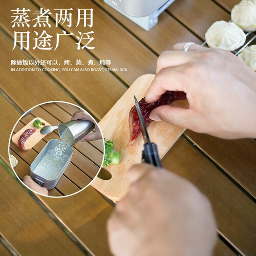 Outdoor cooking artifact aluminum alloy lunch box camping picnic square lunch box travel portable Japanese lunch box