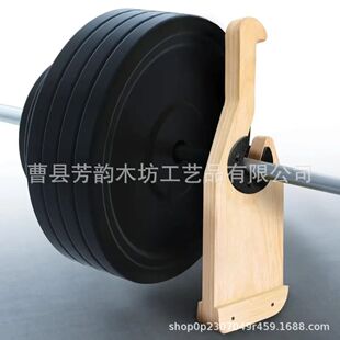 �羳��ľ��⏲���ռ{������Ӗ�����֧��ľ�|���۷����ֱ��bж��