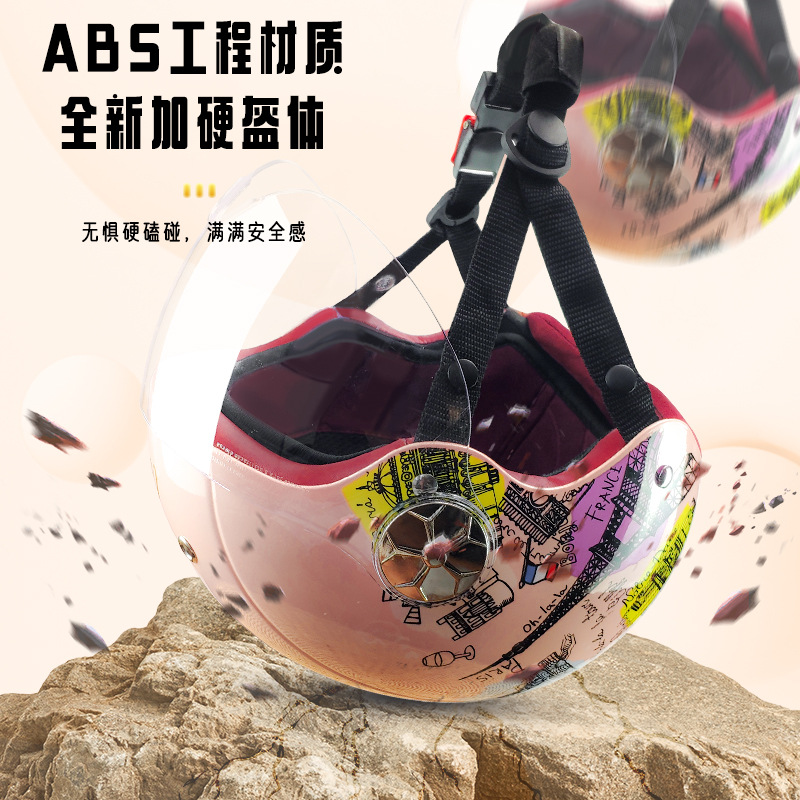 3C certificado coche eléctrico casco femenino lindo verano pedal batería coche casco Four Seasons universal motocicleta medio casco