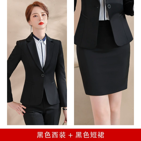 Black suit+skirt