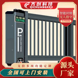 铝合金电动段滑门工厂学校平开门小区别墅伸缩门智能平移