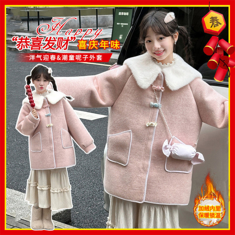 Zhili children's woolen coat, winter wear, 2024 new style, fashionable children's autumn and winter style, little girl's winter wear