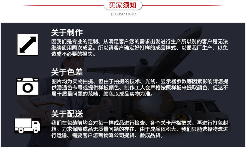 23246124676_1564486682