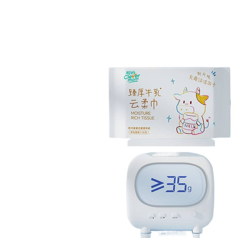 Congma 6 層増粘クリーム紙ベビーポータブルベビー鼻拭きフェイシャルタオル保湿雲ソフト|undefined