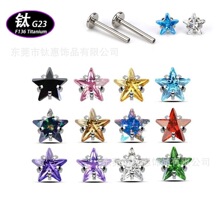 G23⁺Ͻ�������������ʯ��ᔴ���^F136�����Ʒ��Q�^