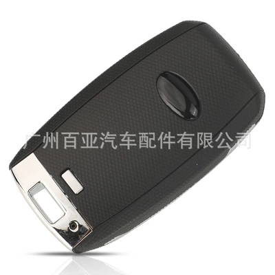 car key 433 frequency – Car Keys