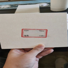 包排烟风管专用无石棉气凝胶防火板保温隔热板防火隔墙板