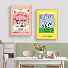 korea韩国ins风卡通可爱牛奶草莓盒子贴画海报民宿装饰画芯挂画