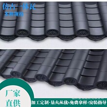 ��ׯһ�w�¹������߷¹����ܠ��^�b��߶����Xһ��