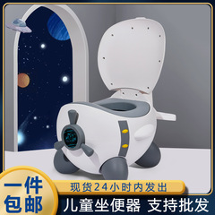 Household large children's toilet seat for boys and girls small toilet for infants and young children can use potty, urinal and bucket