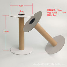 花邊軸工字輪綠色花邊 輪繞線盤塑料線帶盤