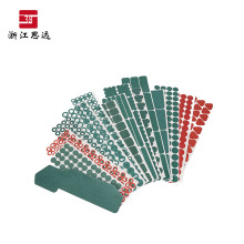 18650锂电池绝缘纸青稞纸垫片背胶红钢纸耐高温纸垫电池辅料定做