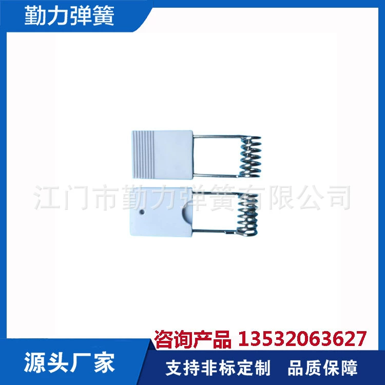 Прямые продажи с фабрики Qinli, мягкая резина из ПВХ, точечный светильник, пружинная пряжка