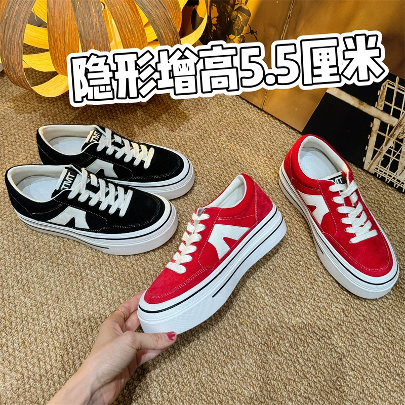 Женские парусиновые туфли с внутренней высотой 5,5 см для маленьких людей доступны исключительно для Amazon temu Японии, Кореи и Тайваня tk.