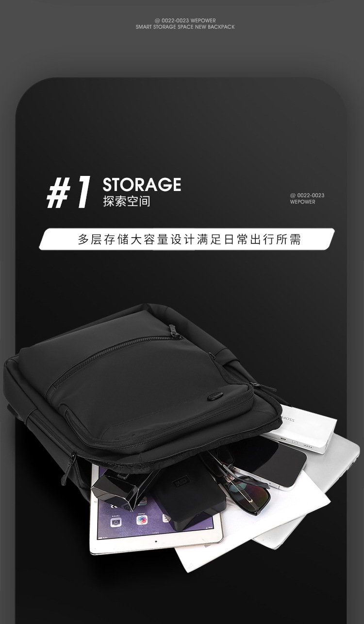WEPOWER's new multi-functional business commuting computer backpack with USB and a large-capacity men's backpack undefined