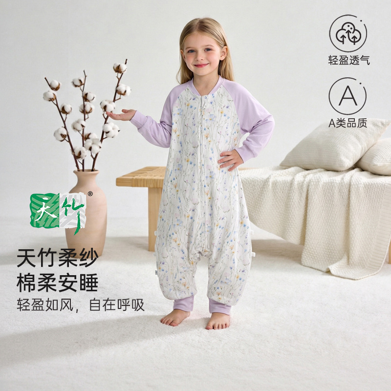 Pajamas de gaza para bebés primavera, otoño, invierno, cuatro estaciones generales antipatadas, ropa para niños, niñas y niños.