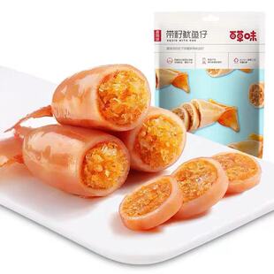 �ٲ�ζ���~�� ��ʳ���r180g��Ҏ40������ζС��ʳ�������~