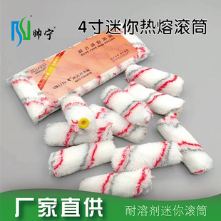 �����S��ֱ����������ĴָС�LͲ4�����܄���ëë���LͲ