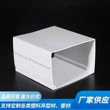 ע��PVC�Nֲ�� �Ӻ�ߏ��ȼ��b���̿����OӋ������ȼ늾����o����