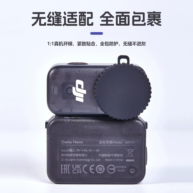 DJI, силиконовый объектив, защитная крышка, аксессуары, спортивная камера