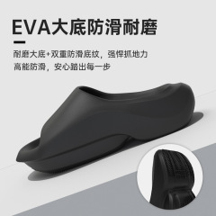 Summer New Thick Sole Dad Slippers Anti-Slip Wear-Resistant Home Home Couple Fashion Outdoor Eva Squeezing Sensation Cool Slippers