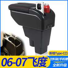 06-07������w�ȃɎ�������һ���w���Ͽ����������ַ����b���