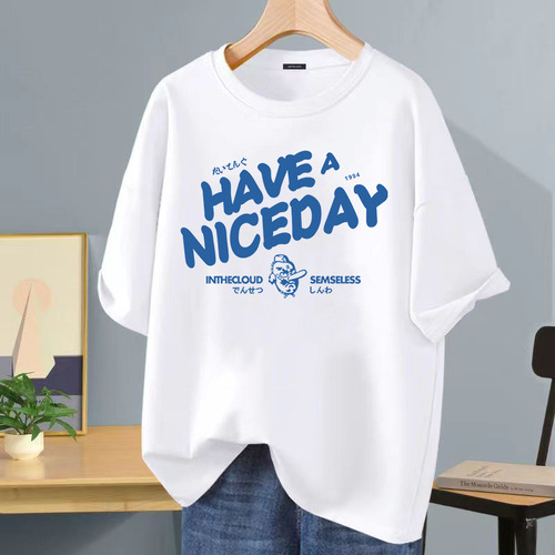 Cold silk t-shirt Hong Kong style ins design letter printing round neck short-sleeved T-shirt men trendy versatile casual men