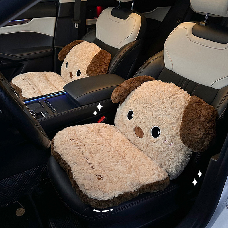 汽车坐垫冬季毛绒坐靠一体垫车载后排加厚防滑座垫车内加厚坐垫