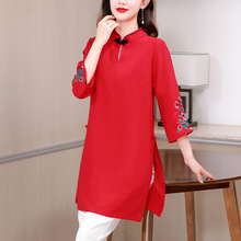 2024年春季新品绣花立领中式盘扣改良旗袍长裙茶服女连衣裙禅