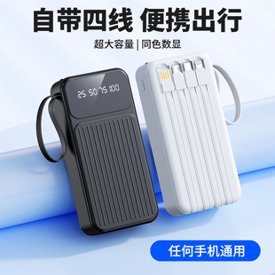 ������늌��Ԏ���30000mah��̓�˱�yʽ�Ƅ��Դ����ӡlogo����