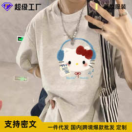 kitty纯棉短袖T恤女2026新款夏季卡通t恤宽松美式高街半袖上衣潮t