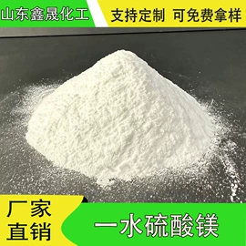 氯化物;硫酸盐;碳酸盐
