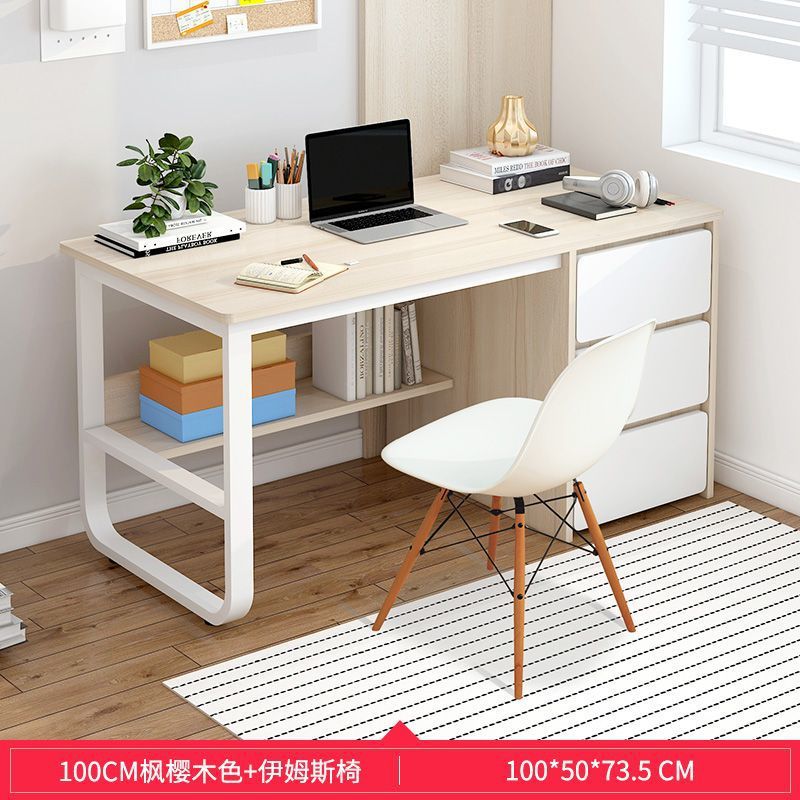 100CM 3단 단풍나무 벚나무 + 완후 의자