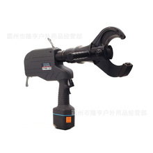 �ձ�IZUMI���Һ���_��ʽ�Д๤�߳��ʽҺ���е�REC-585YC��|��