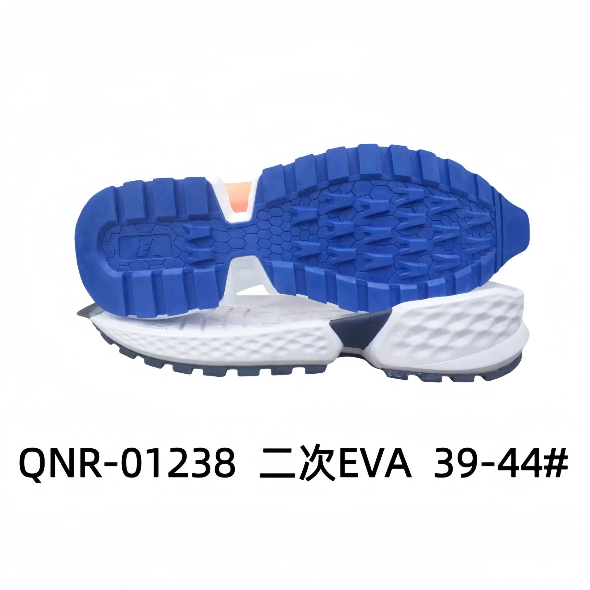 Спортивная подошва Casual Sole Спортивная подошва Sports shoes with large sole EVA