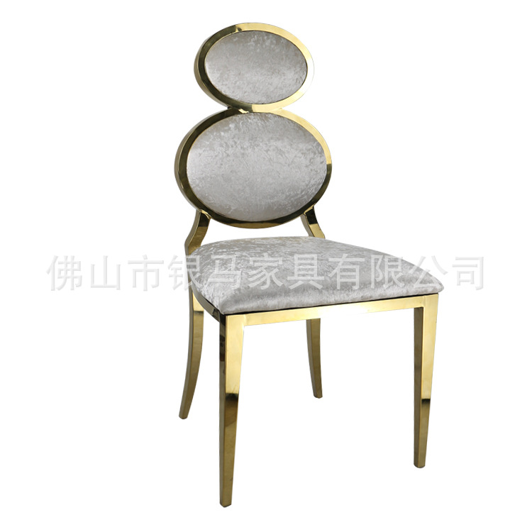 Fábrica al por mayor Hotel banquete boda comedor silla boda galvanoplastia Silla de acero inoxidable Bolsa De Oro suave Silla de comedor de cuero