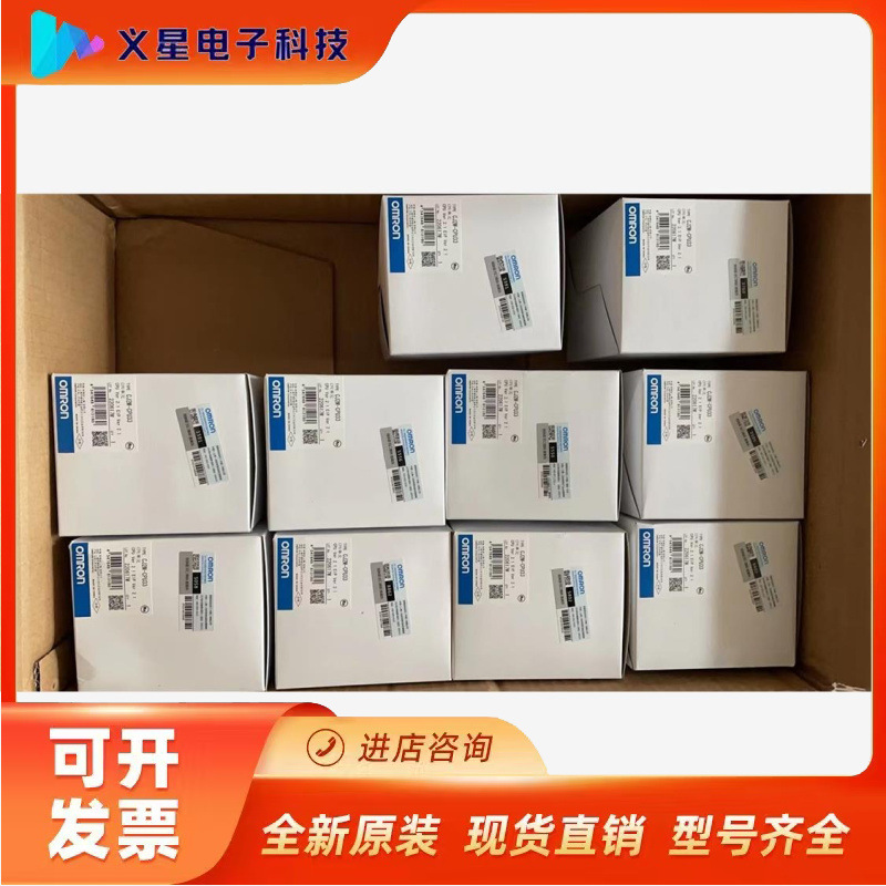 E5EC-RR2ASM-808议价  核实库存