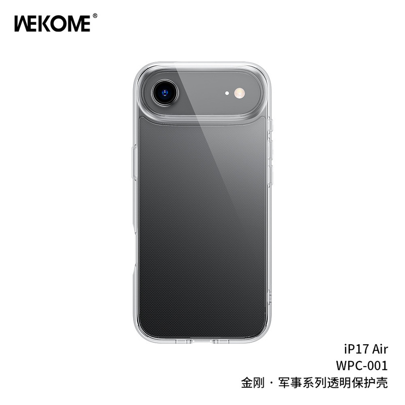 WEKOME 軍用耐衝撃・耐傷性携帯電話保護ケース Apple 17pro MAX対応 TPUフルカバー保護ケース16|undefined