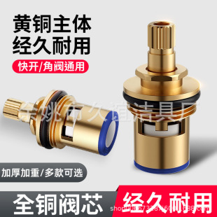 ˮ���^�yо�y�Tо�yȫ�~�����N�����^�_�P�����ֱ������ȫͨ��