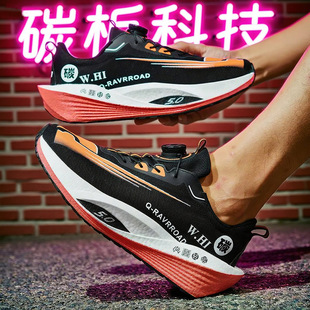 �p���wӰPB5.0��ͯ��Ь�＾͸��W�����ܲ�Ь̼�徏���w���\��Ь