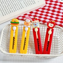 可爱汉堡狗手账用裁纸刀文具手工刀拆快递小刀壁纸批发卡通美工刀