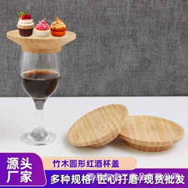 收纳架;盘;收纳盒