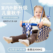 ��ͯ��ǧ�҃��������ͥԺ������ͯ��ǧ���׃���ͥ�U��ǧ�u�@����