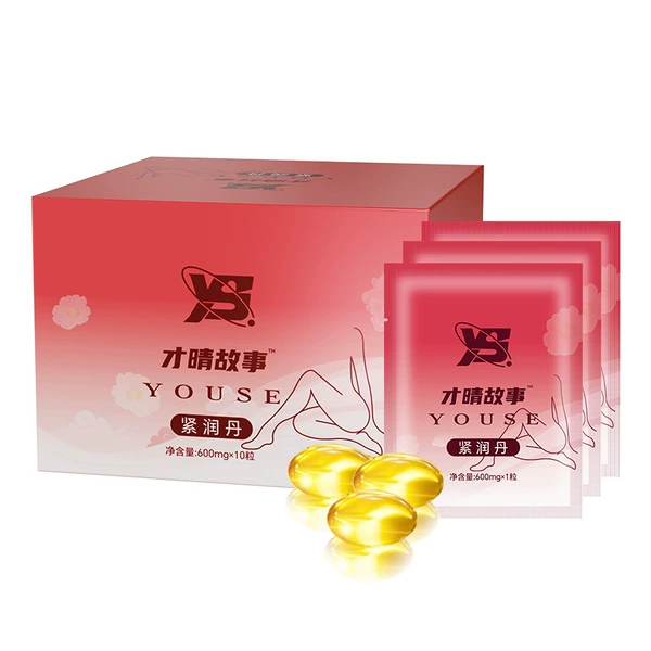 Talent Story Tight Moisturize Single 10 Capsules (Finger Sleeve)
