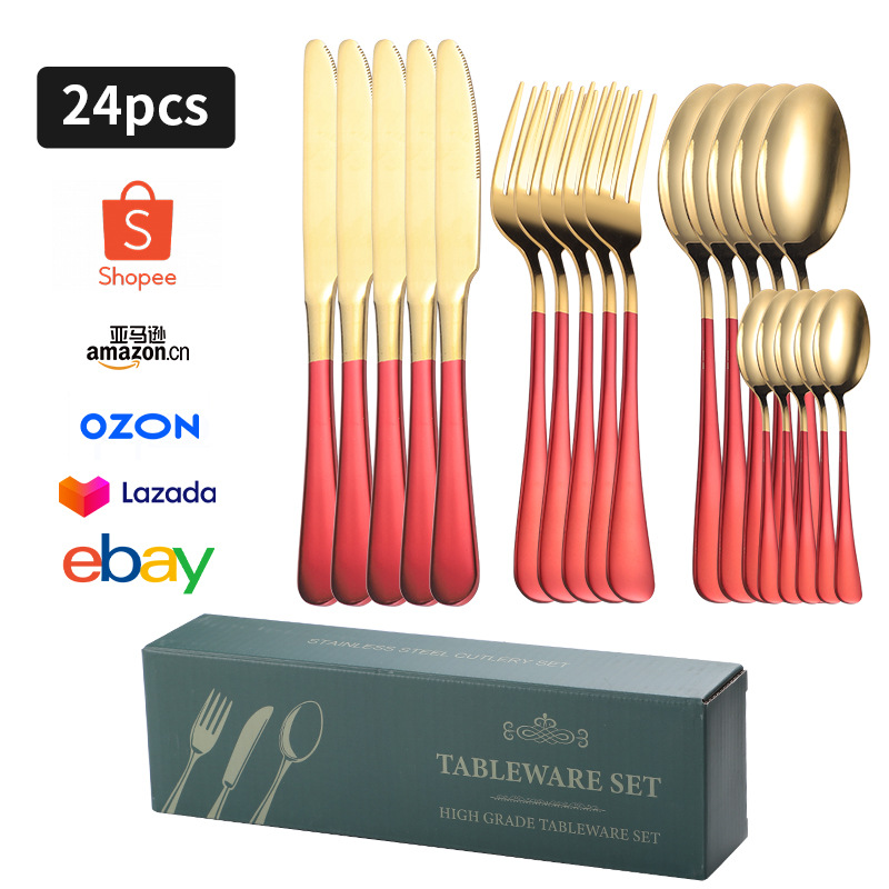 레드 골드 24PC D 상자