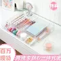 收纳桌面新款家用收纳盒