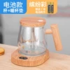 [枫木纹-缤纷彩（电池款）+USB暖杯垫]